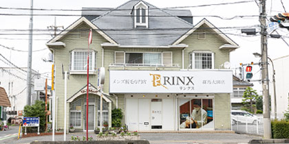 リンクス群馬太田店(RINX)アクセス3