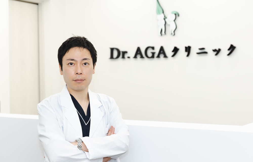 Dr.AGAクリニック-総院長-坂口海雲-医師