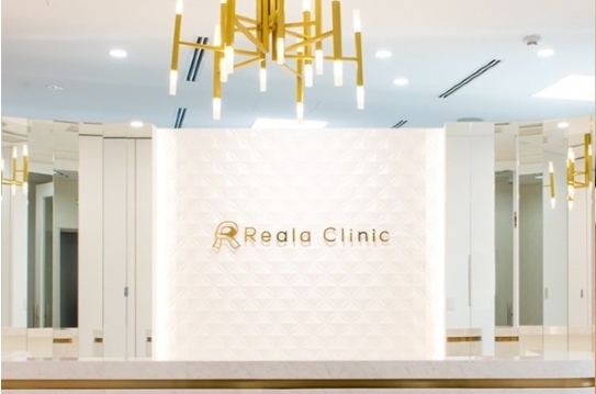 リアラクリニック新宿院