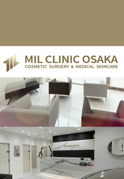 MIL-CLINIC-OSAKA（大阪府大阪市）