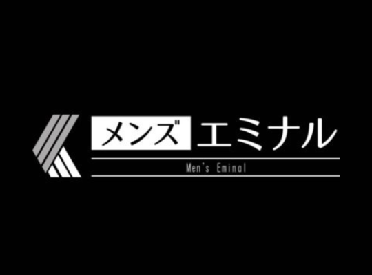 メンズエミナル金沢