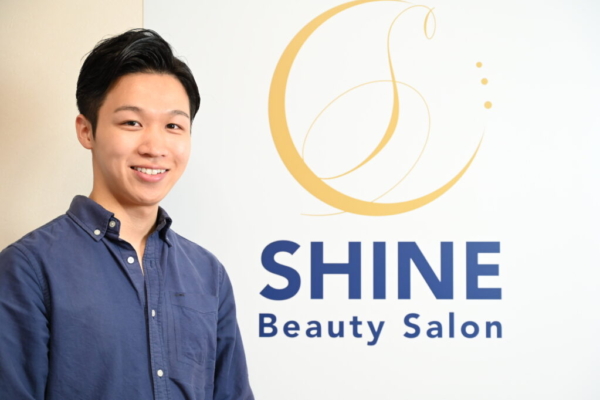 SHINE Beauty Salon