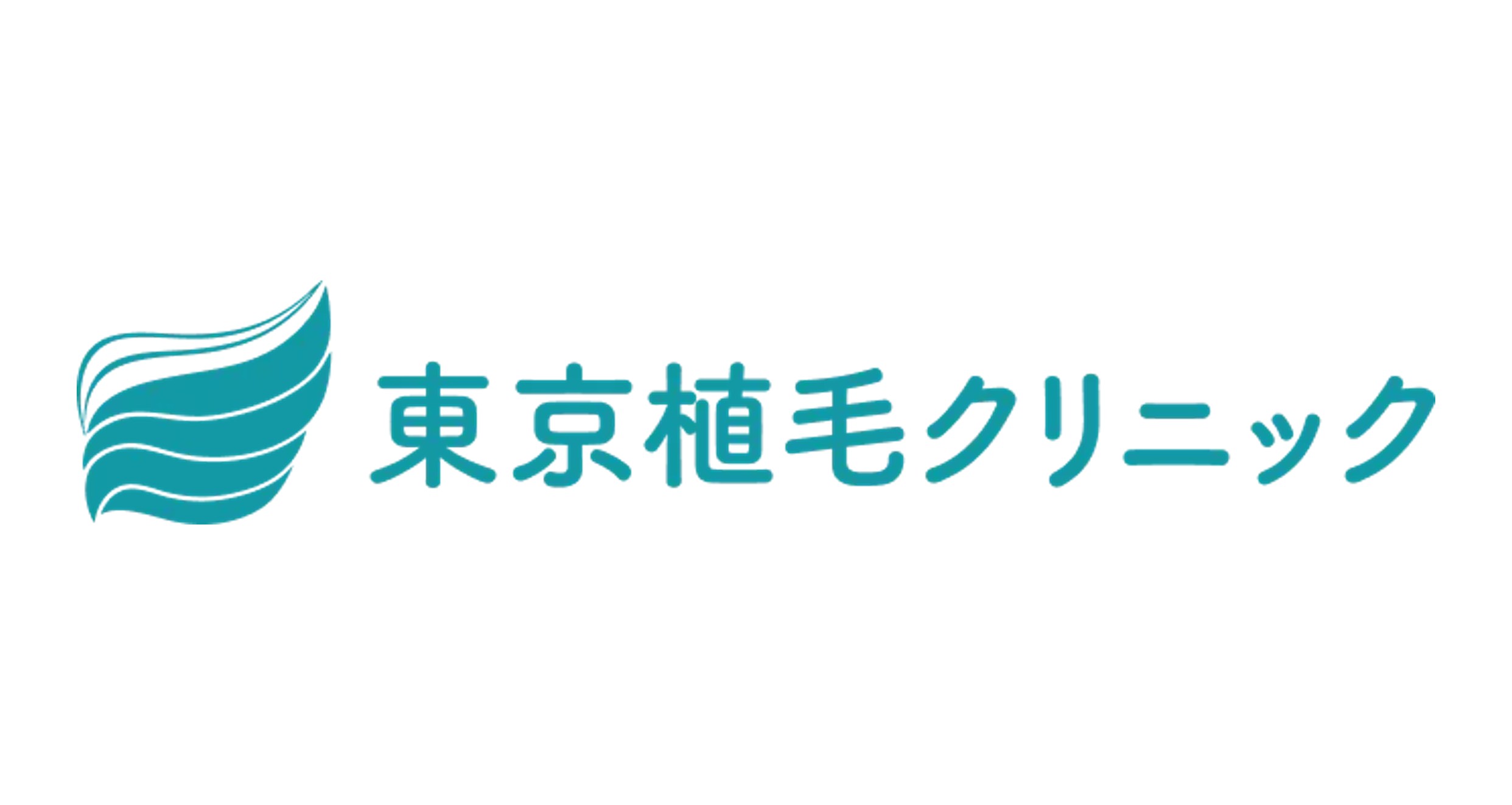 東京植毛クリニックバナー