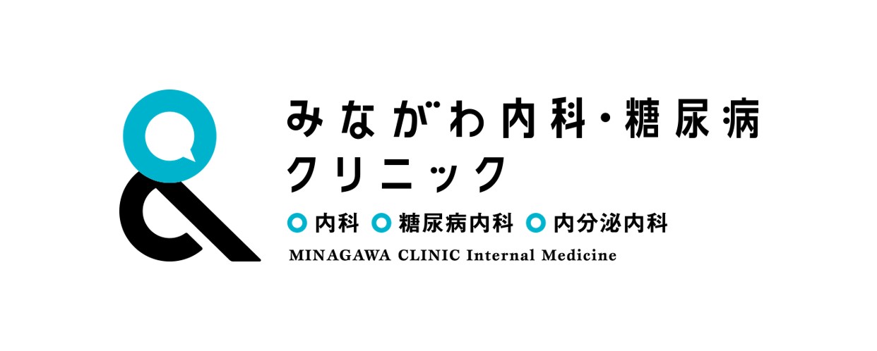 みながわ内科・糖尿病クリニック（上越市）AGA治療