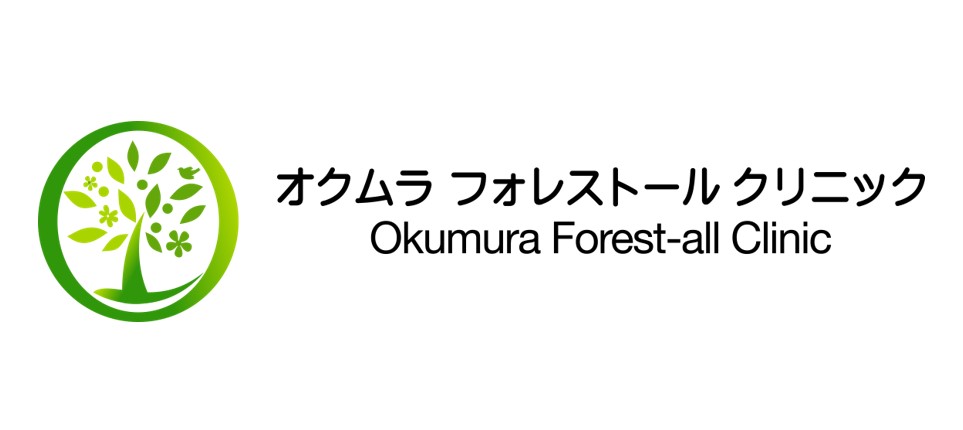 オクムラフォレストールクリニック（滋賀大津市）AGA治療