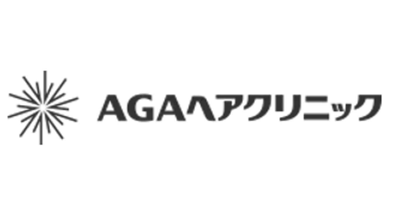 AGAヘアクリニック オンライン診療