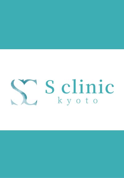 S-clinic-Kyoto-エスクリニック京都（京都市京都市）