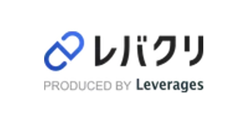 レバクリAGA治療 オンライン診療