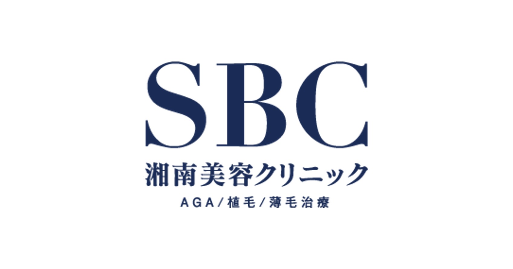 湘南美容クリニック