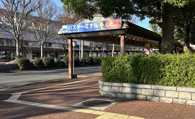 メンズクリア 鳥取駅前店アクセス2