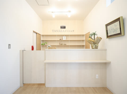 TANAKAクリニック(（香川高松）メンズ脱毛