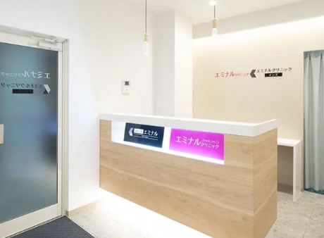 エミナルクリニックメンズ 山口院