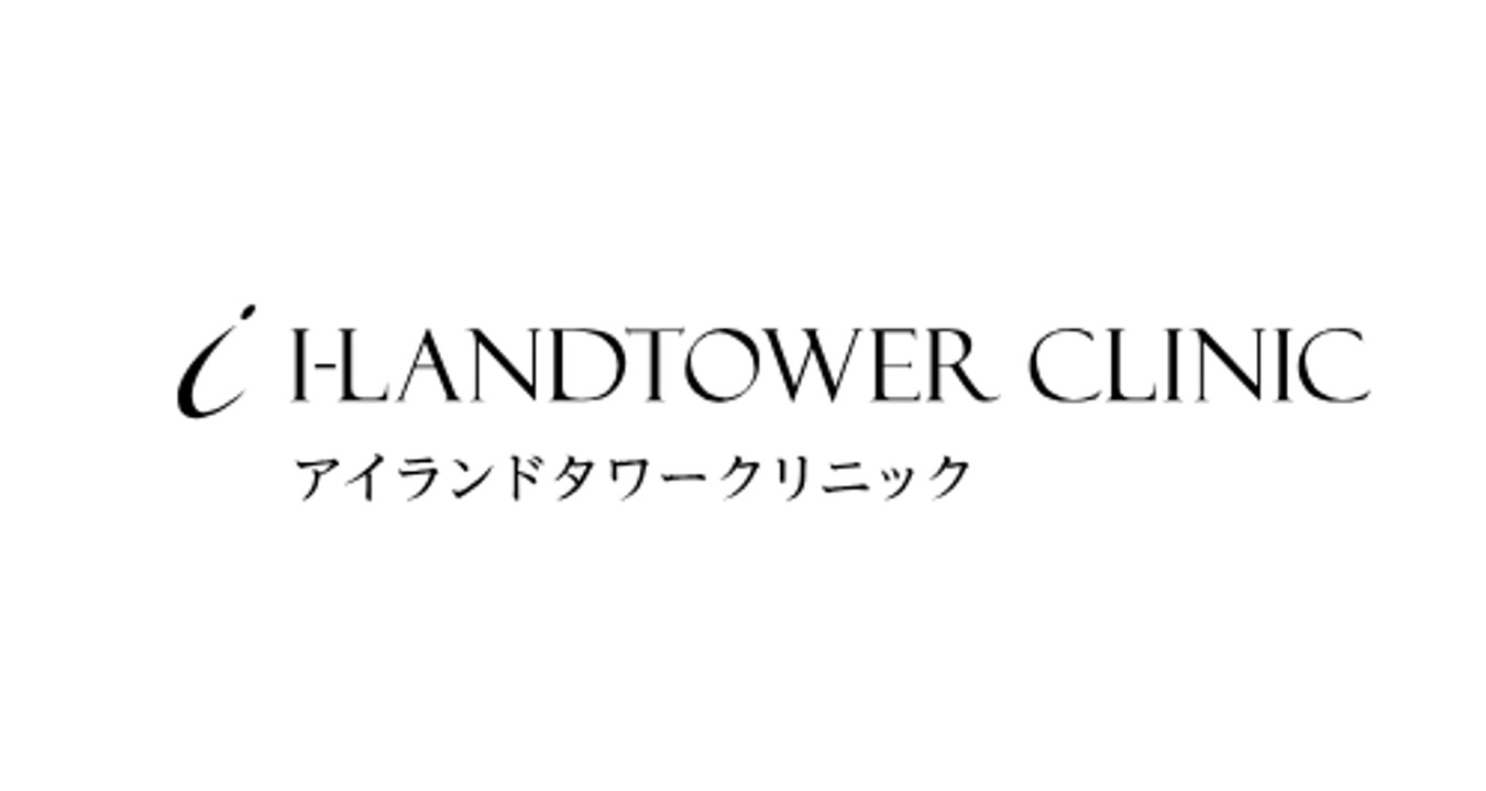 アイランドタワークリニック新宿院（植毛）