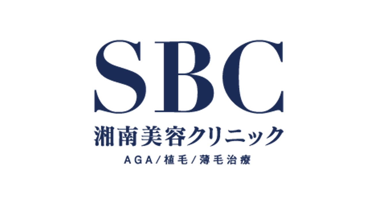 湘南AGAクリニック新宿院（植毛）