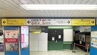 メンズリゼ池袋アクセス1