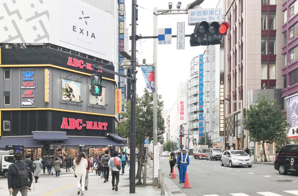 メンズリゼ新宿東口アクセス4