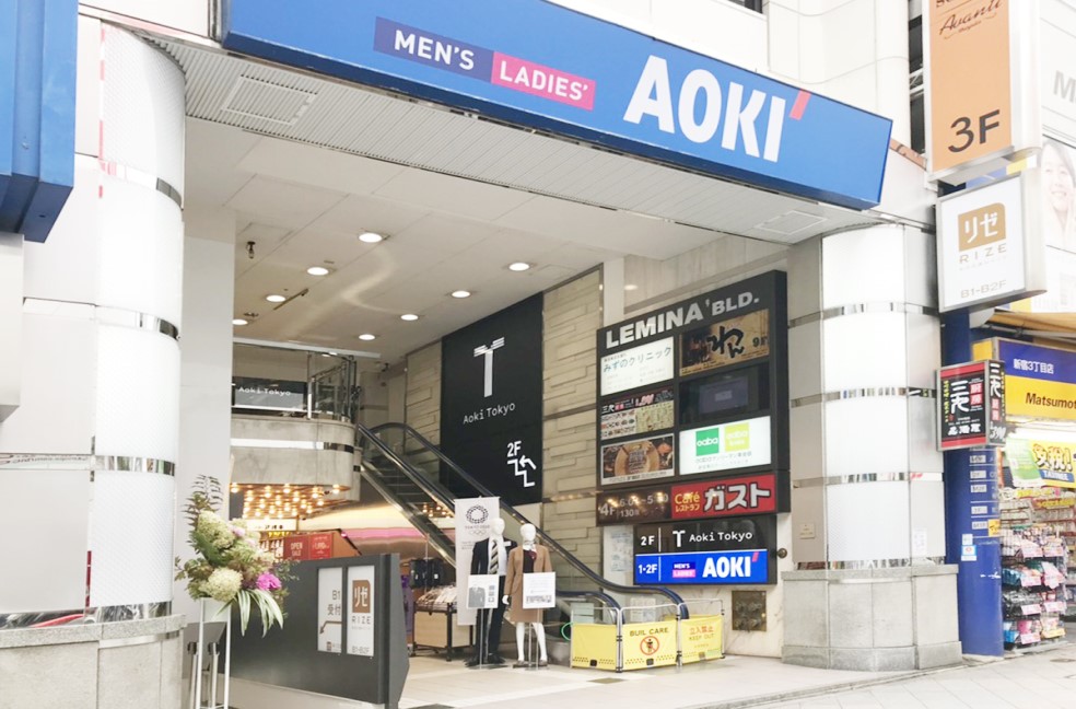 メンズリゼ新宿東口アクセス5