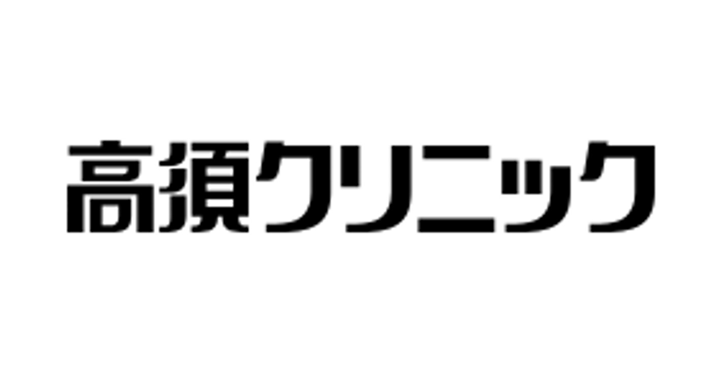 高須クリニック大阪_logo