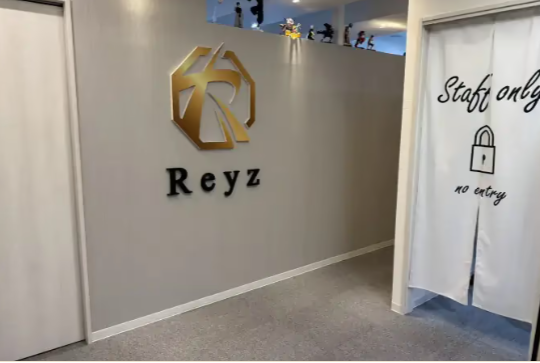 メンズ脱毛サロンReyz3